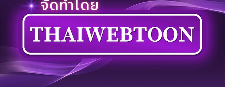 หน้า 134