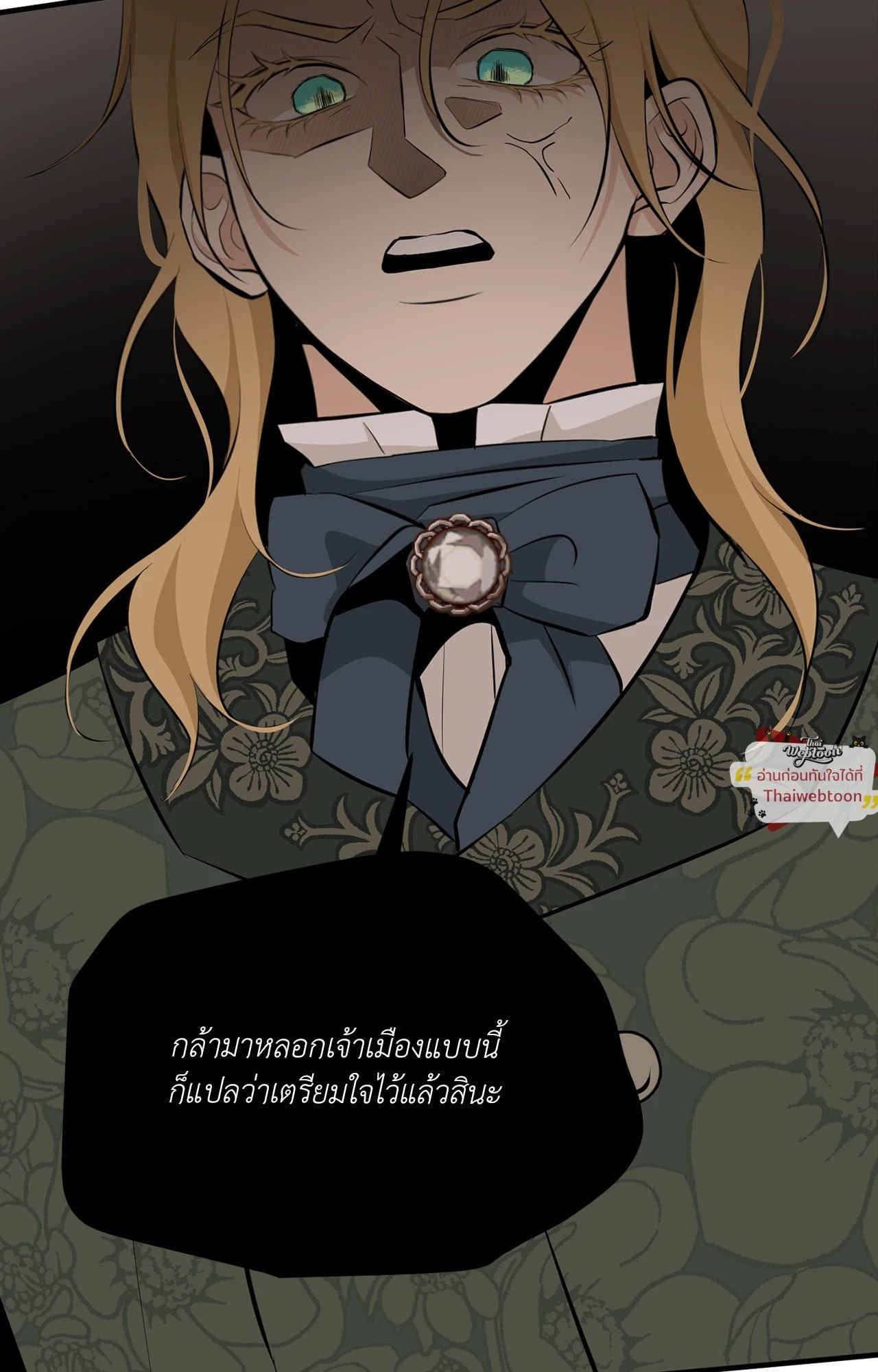 หน้า 62