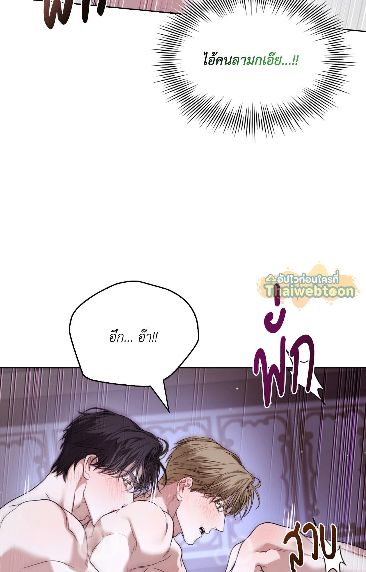 หน้า 68