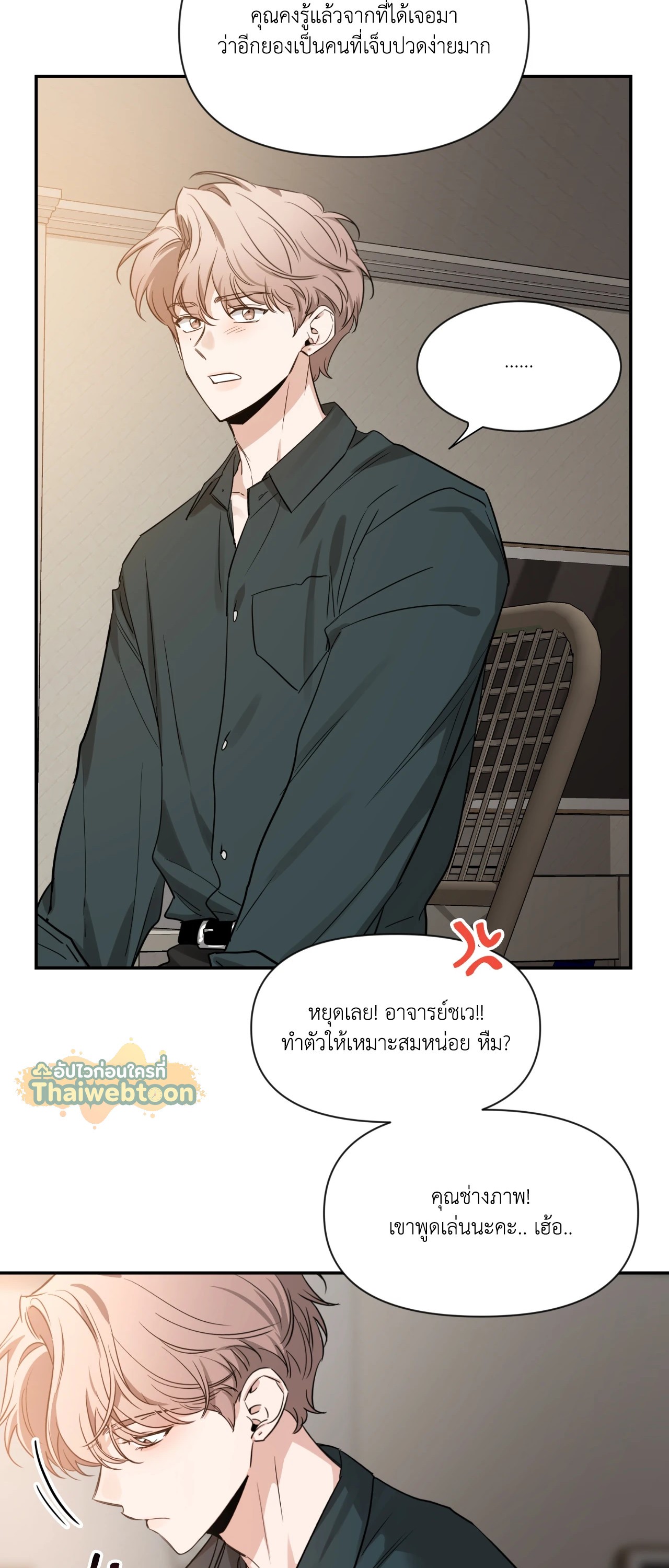 หน้า 58