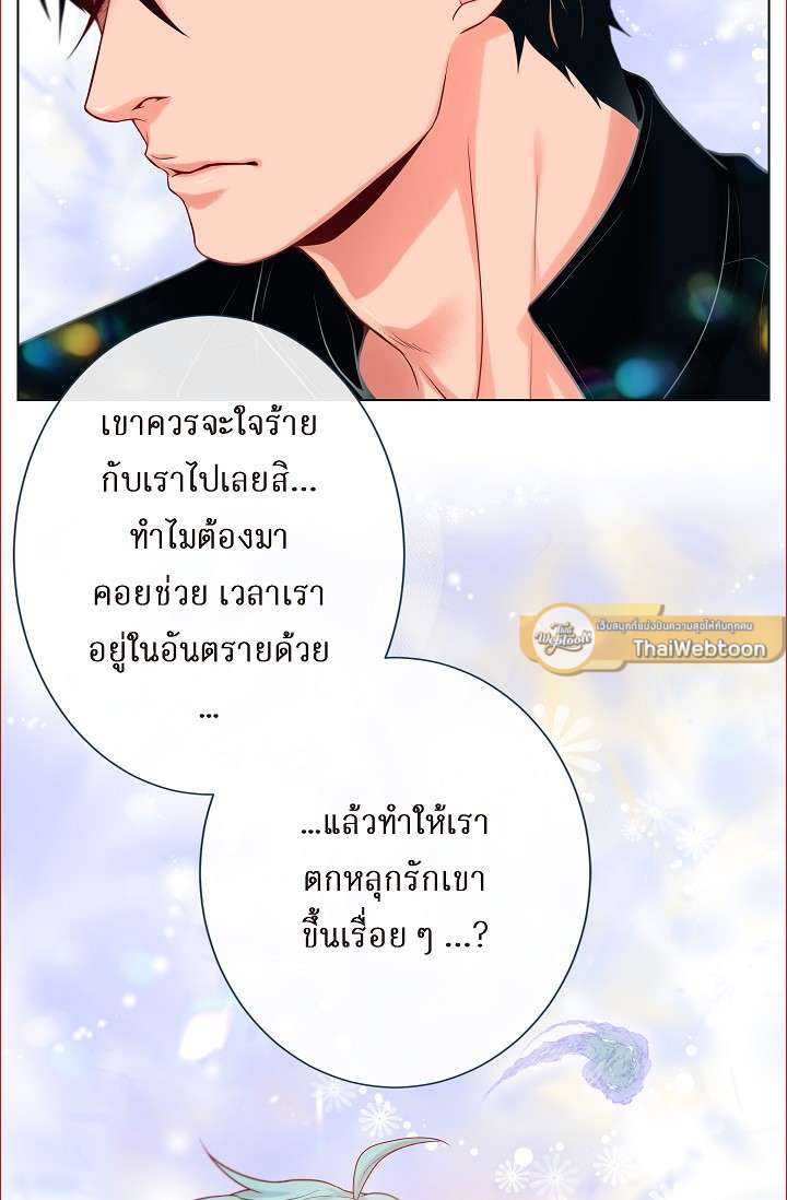หน้า 68
