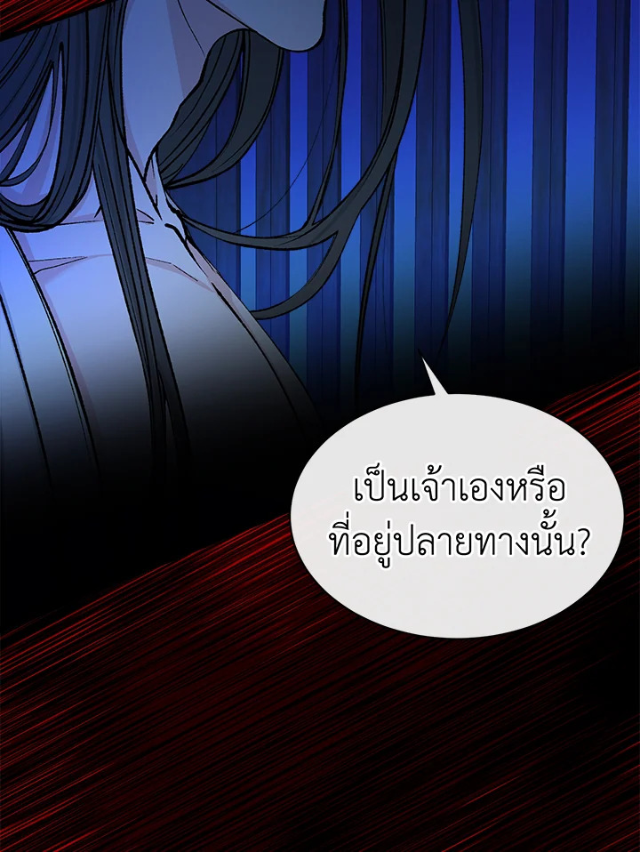 หน้า 96
