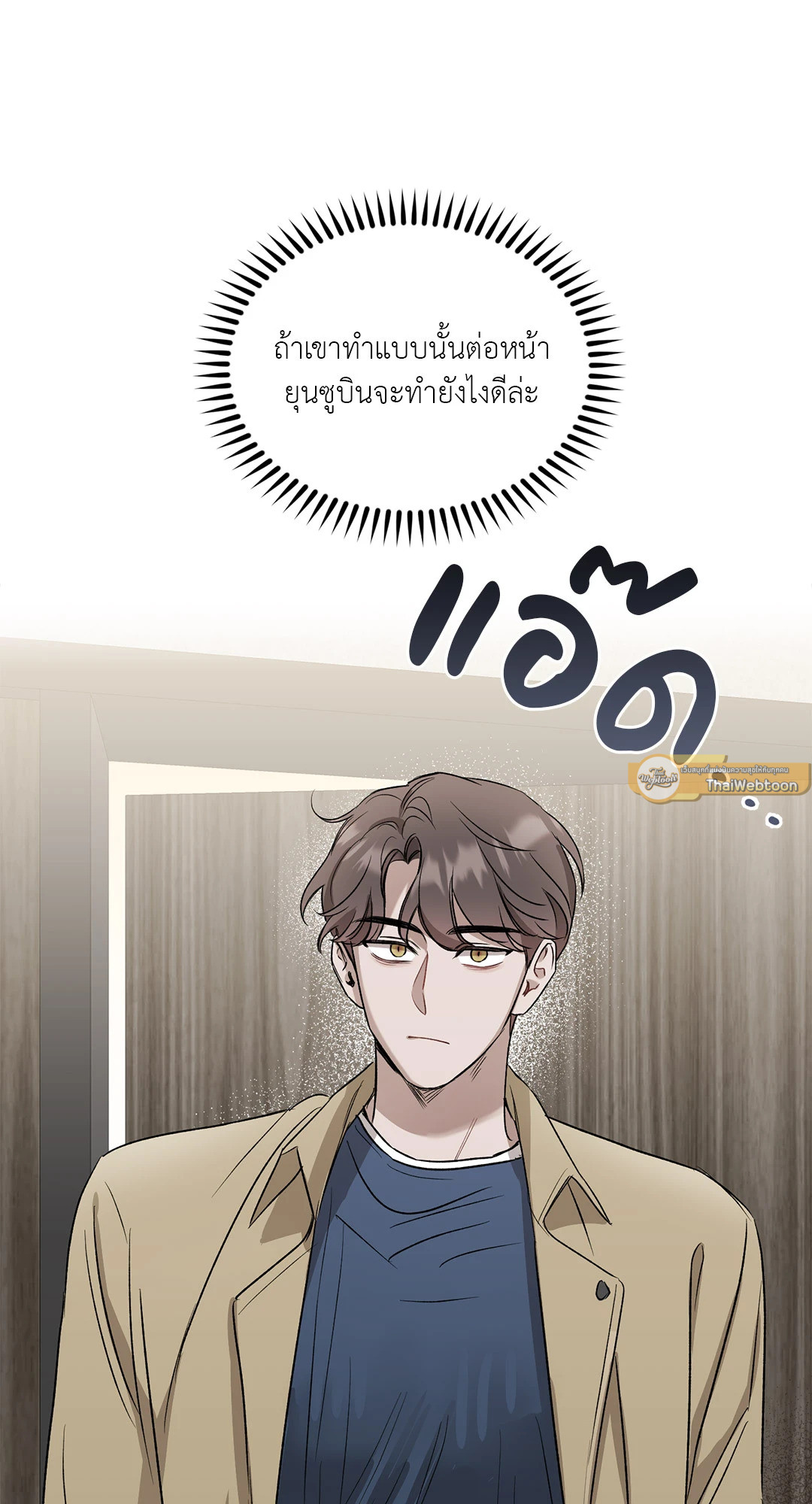หน้า 62