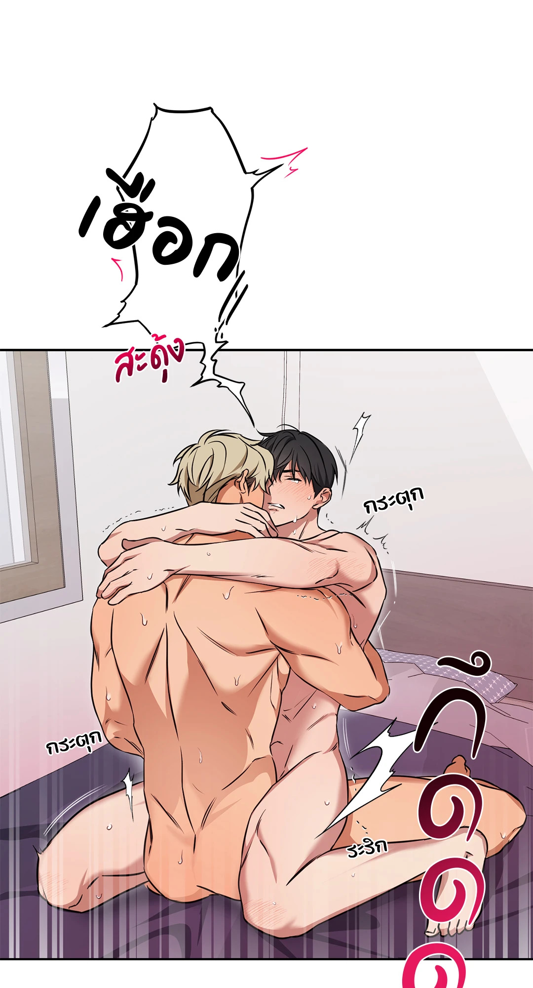 หน้า 56