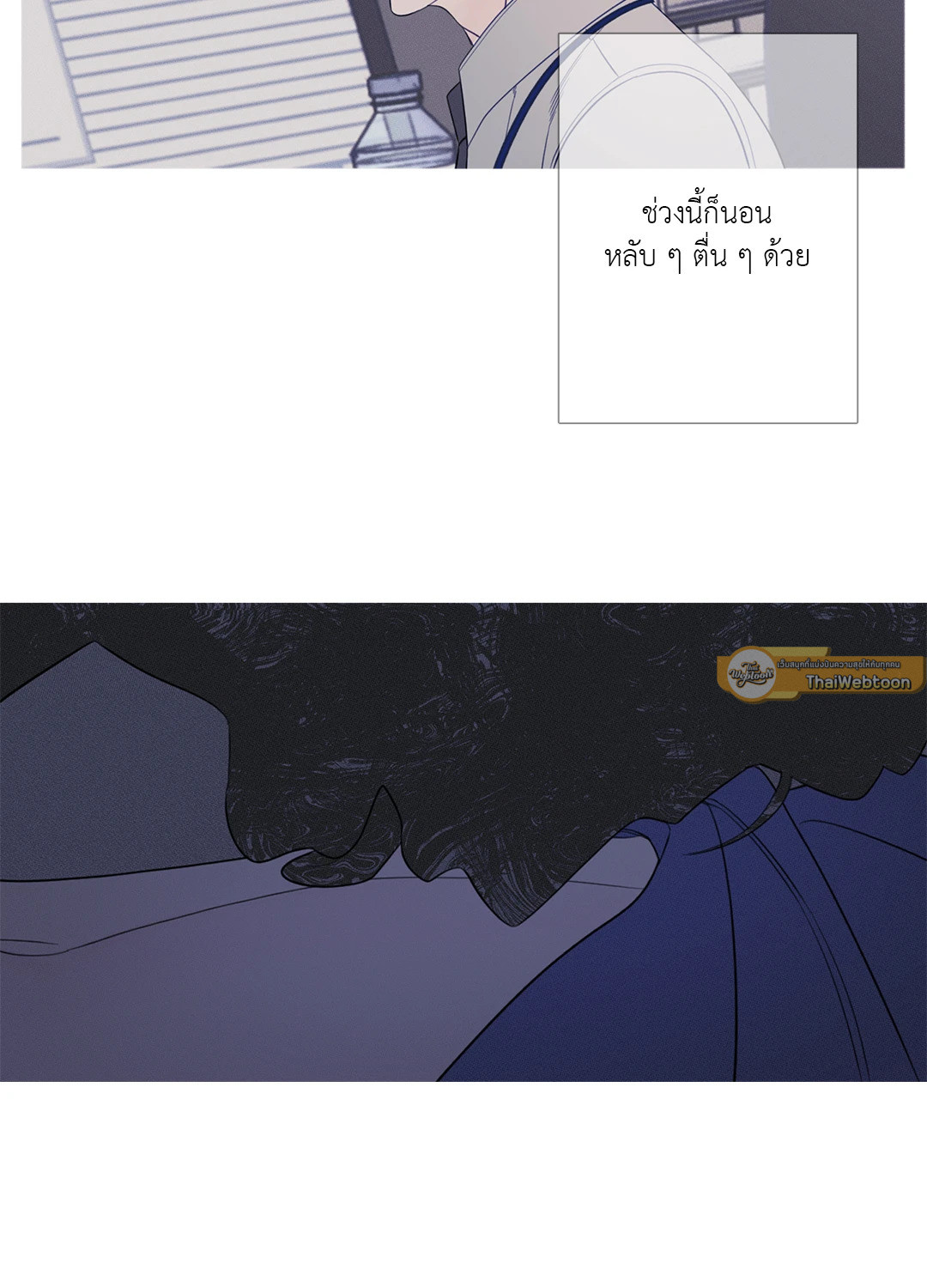 หน้า 24