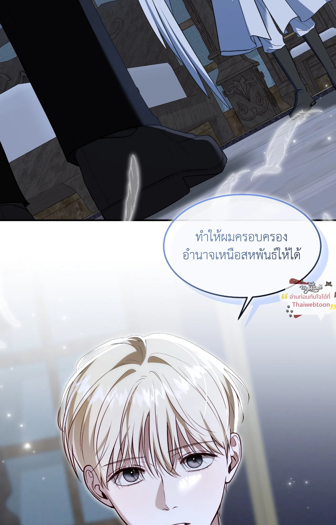 หน้า 83