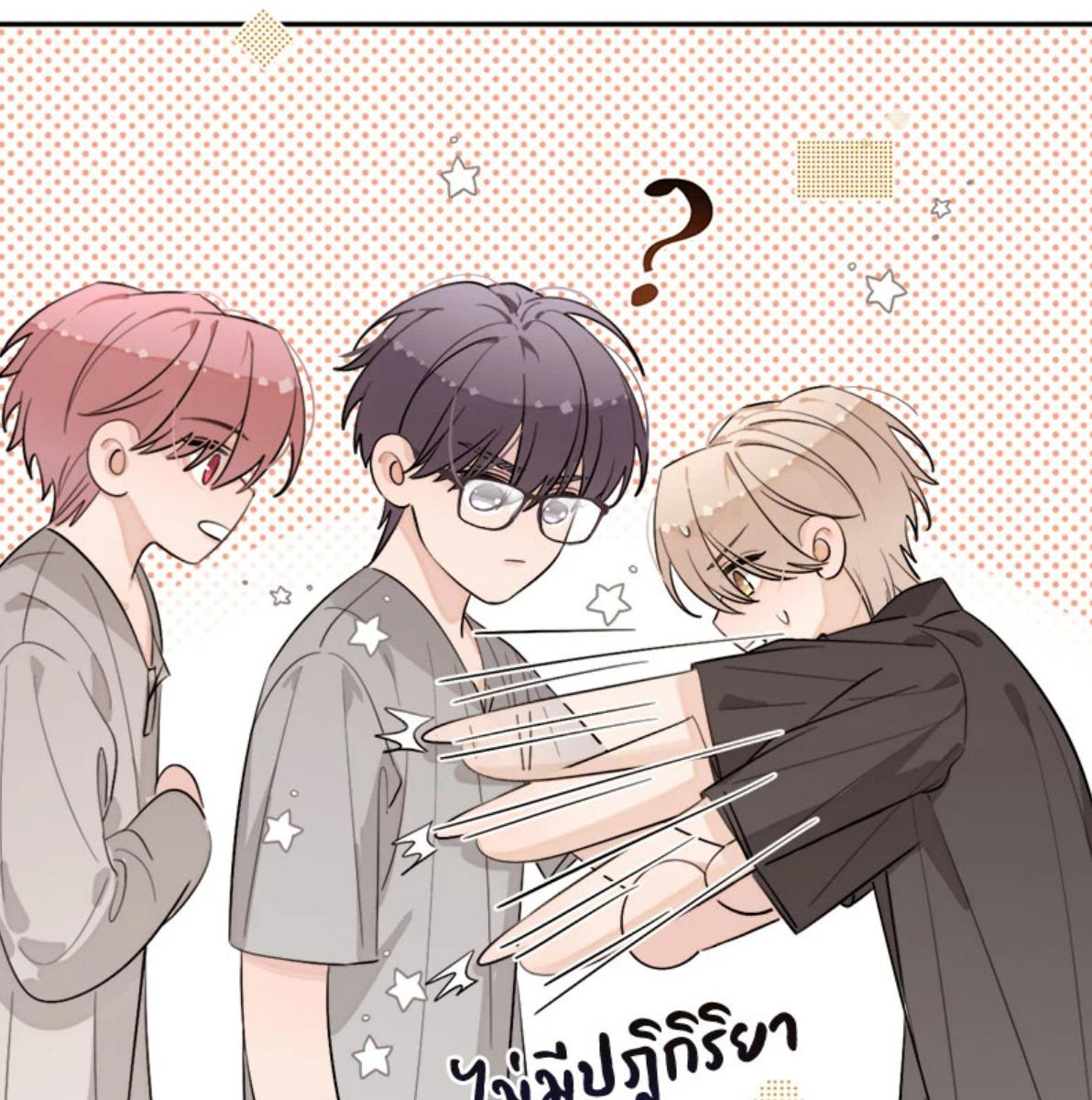 หน้า 38