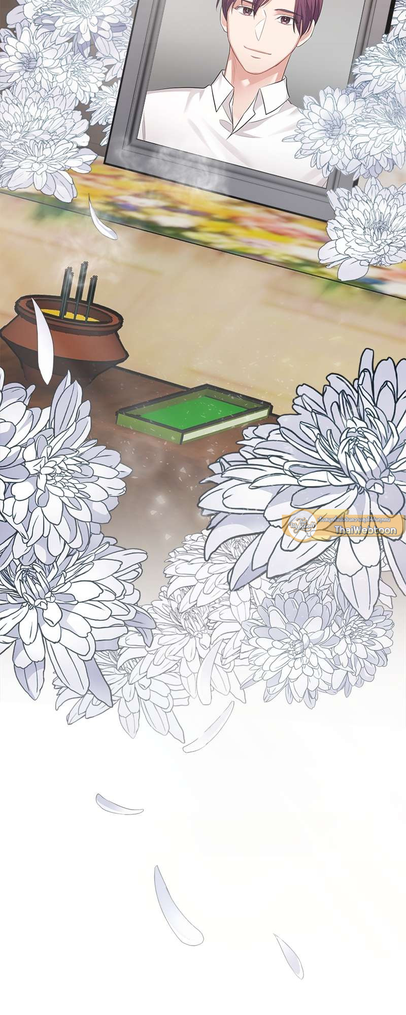 หน้า 49
