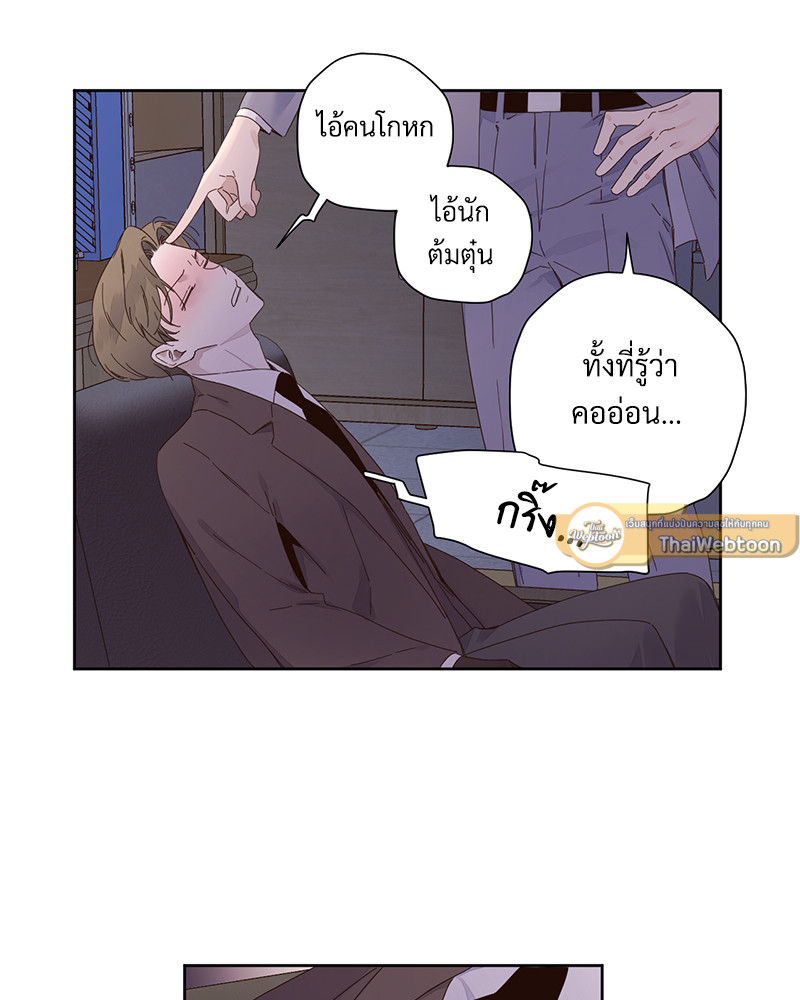 หน้า 62