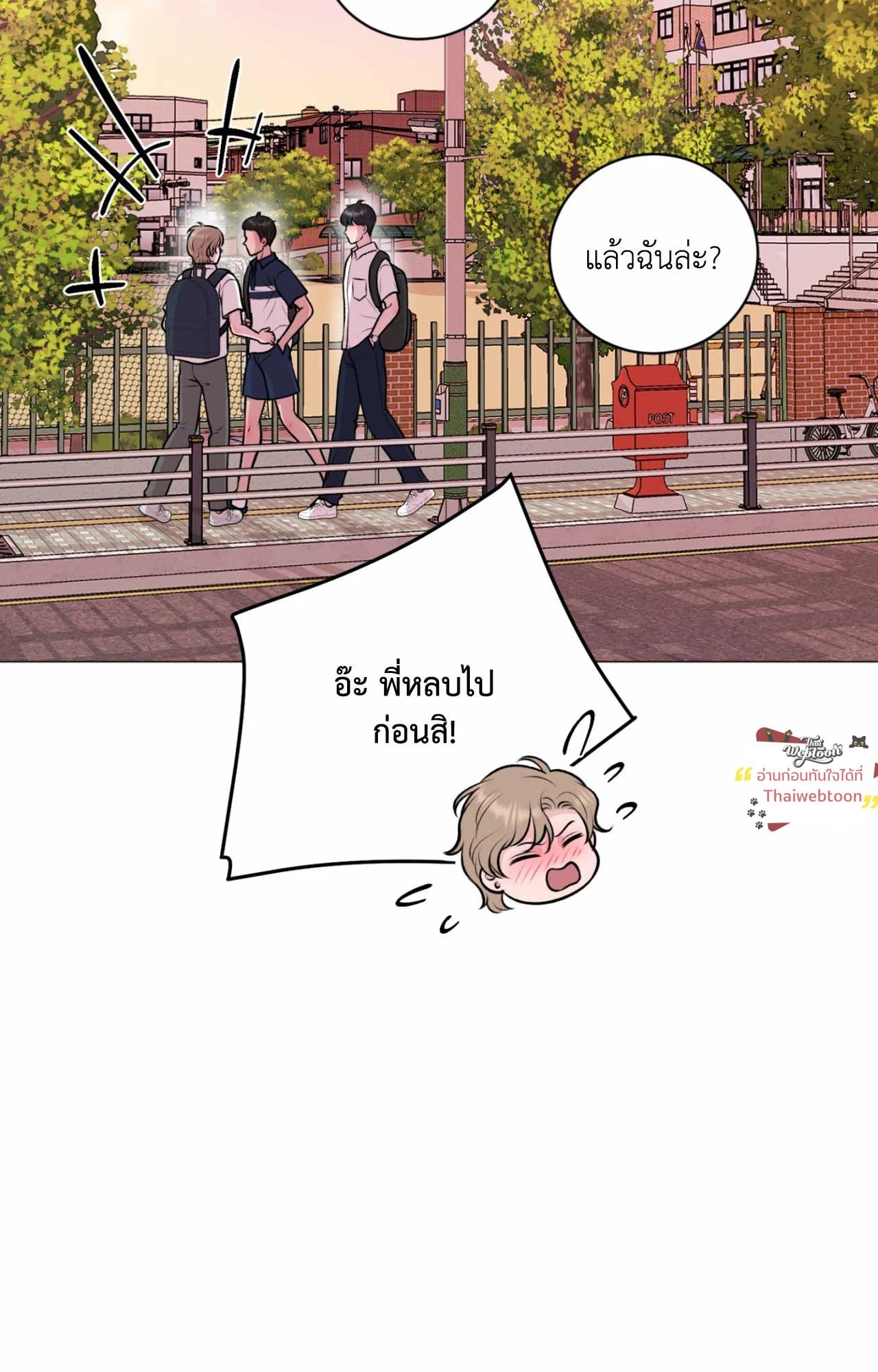 หน้า 95