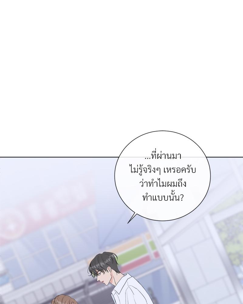 หน้า 104