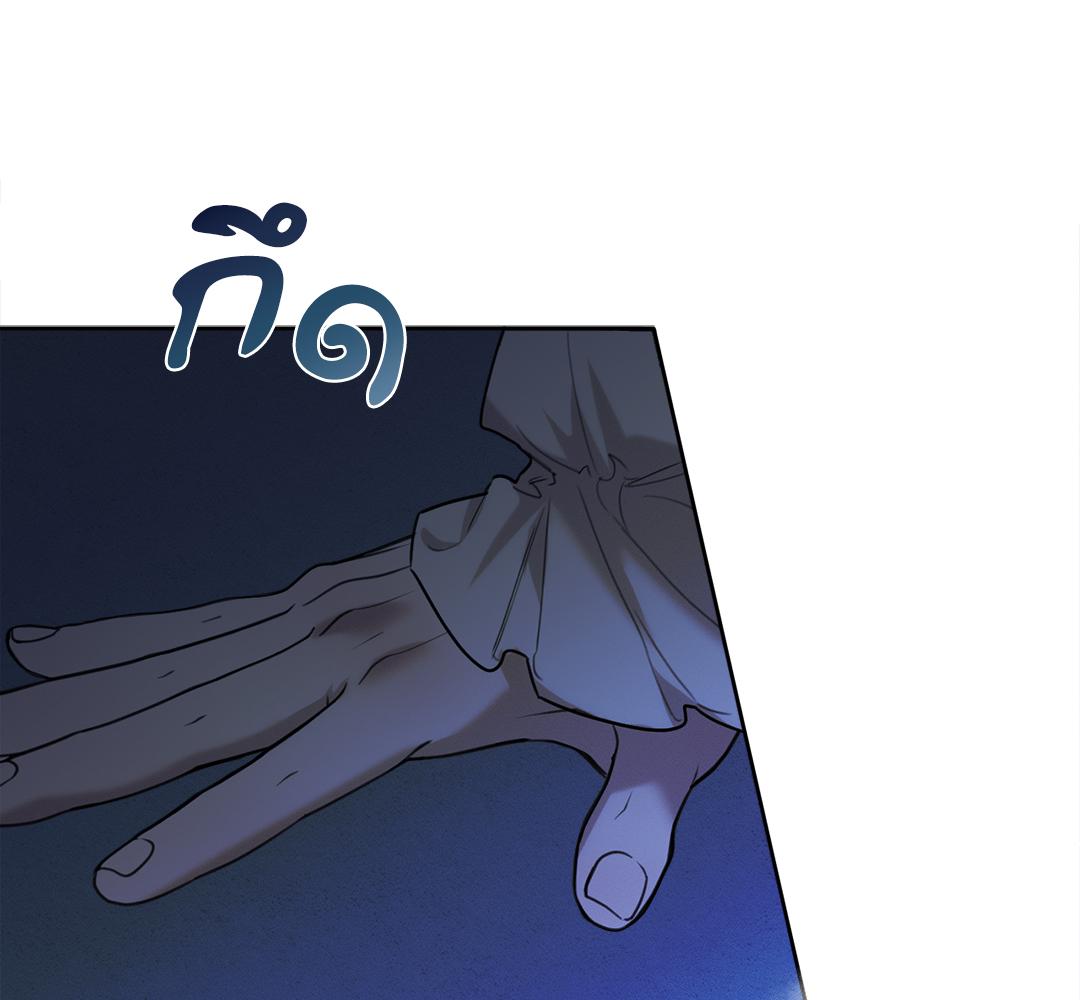 หน้า 98