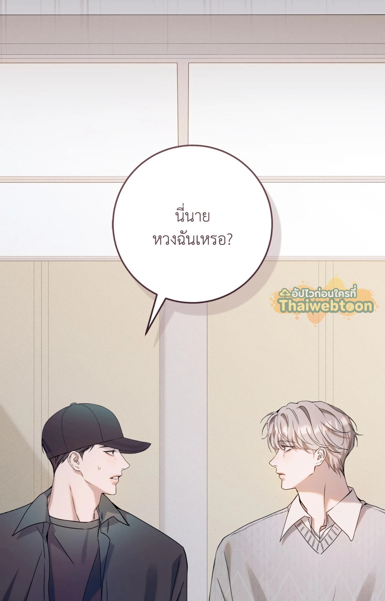 หน้า 110