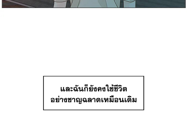 หน้า 99