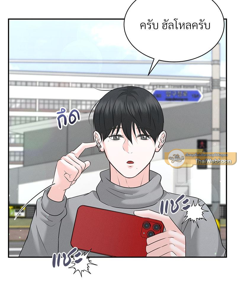 หน้า 96