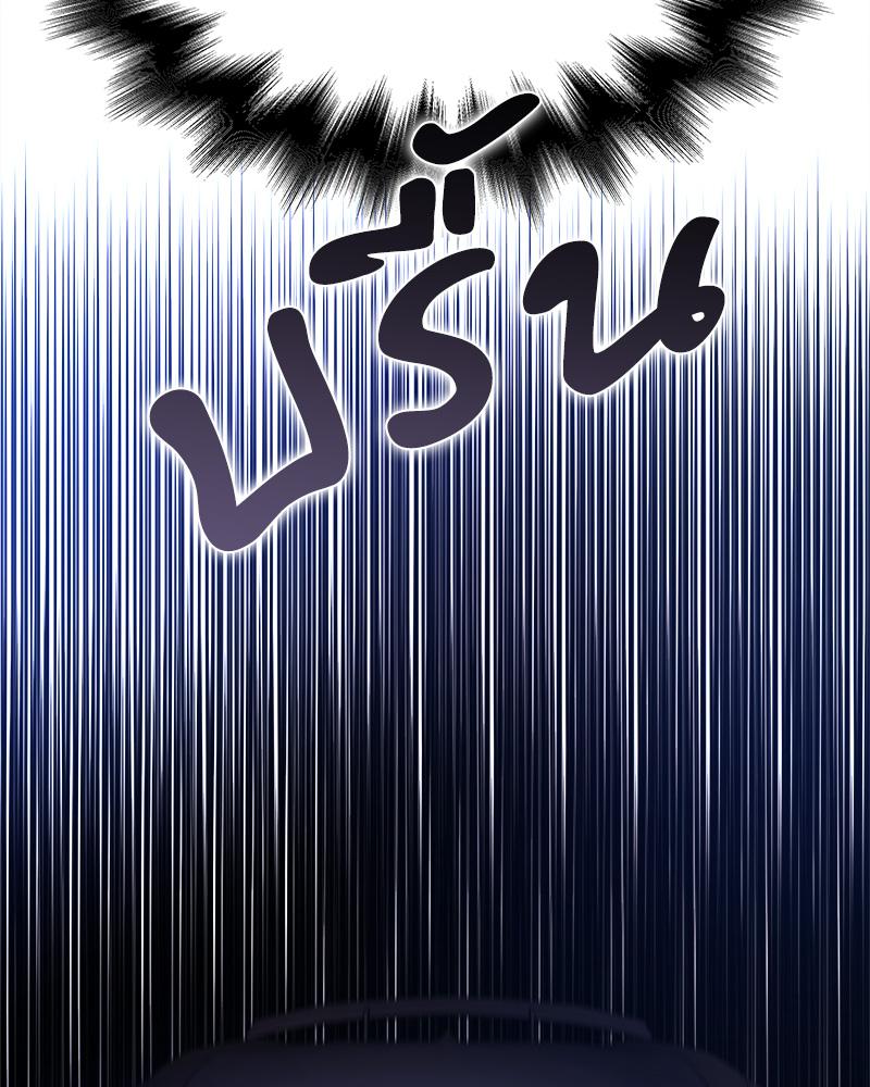 หน้า 105