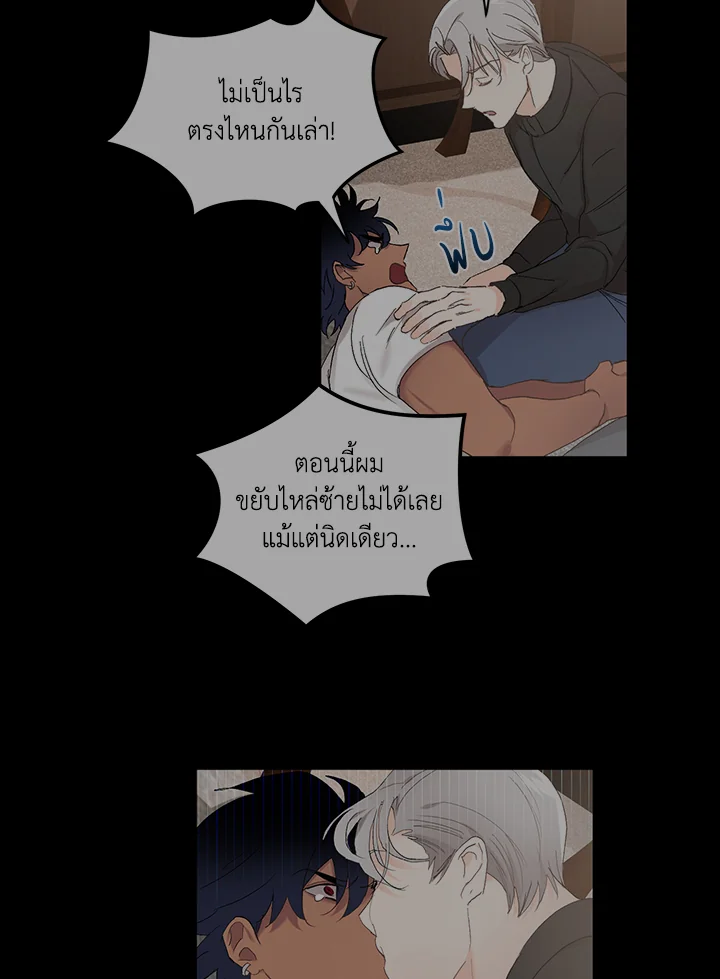 หน้า 42