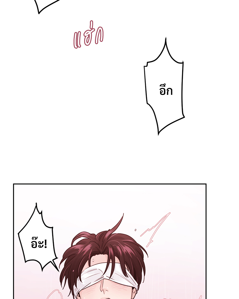 หน้า 80