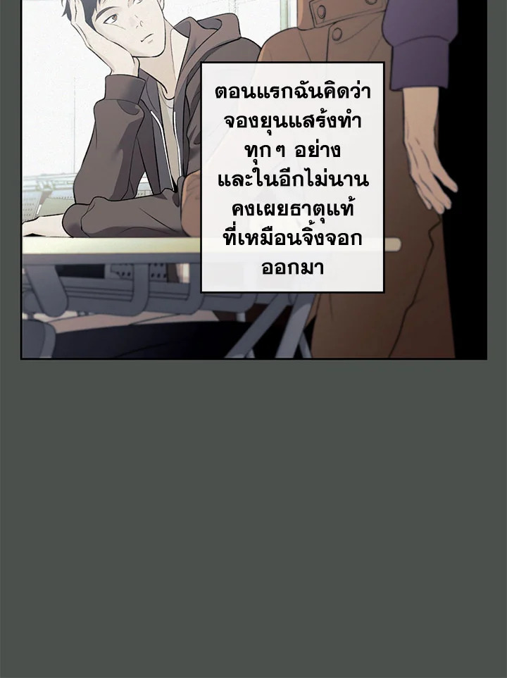 หน้า 66