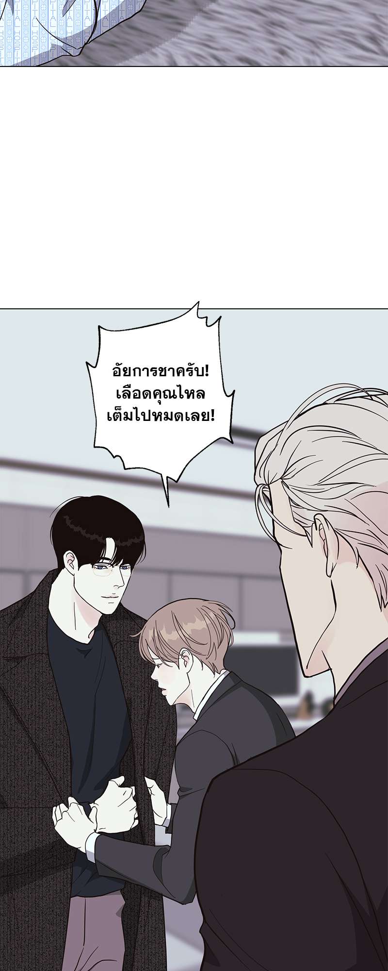 หน้า 35
