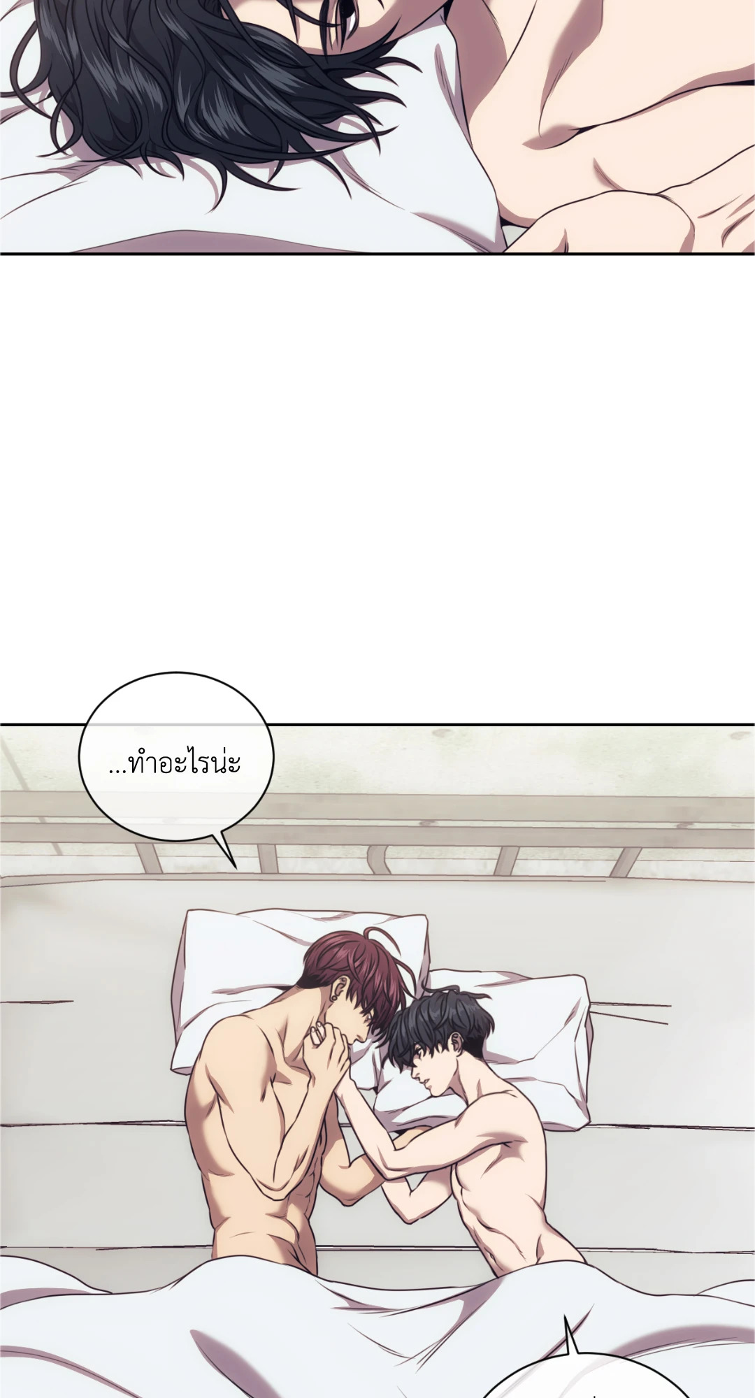 หน้า 34