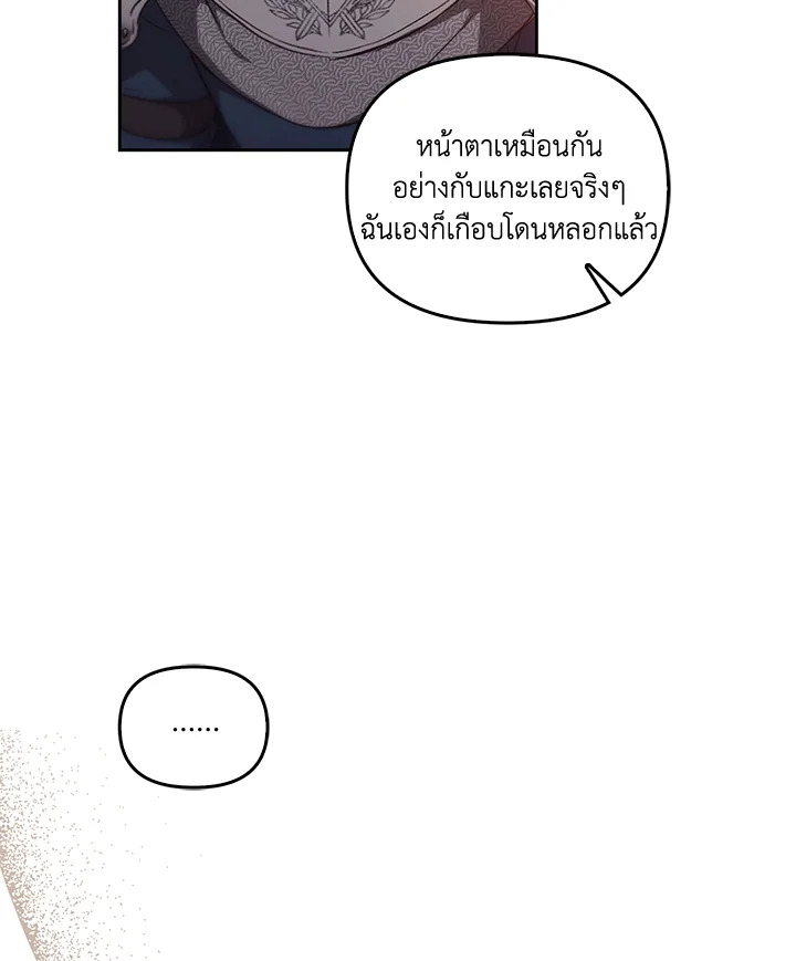 หน้า 135