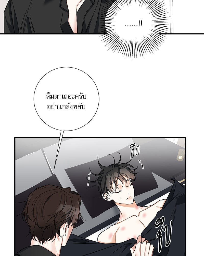 หน้า 67