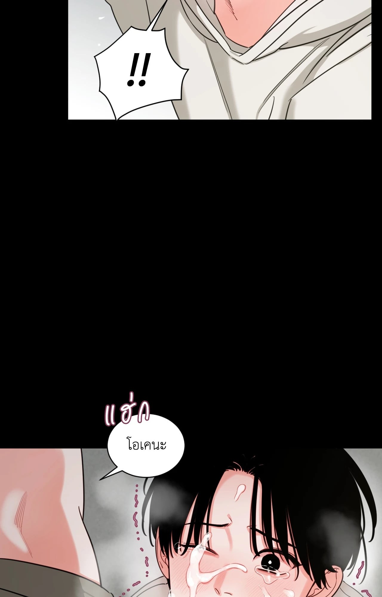 หน้า 56