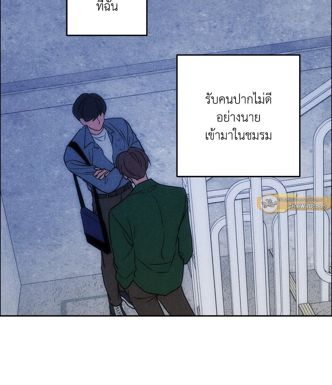 หน้า 64