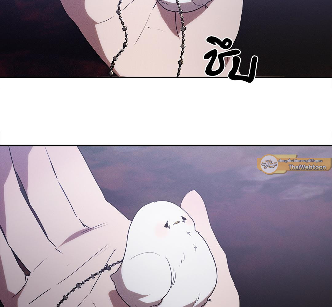 หน้า 84