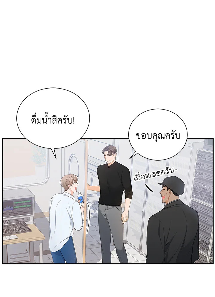 หน้า 97