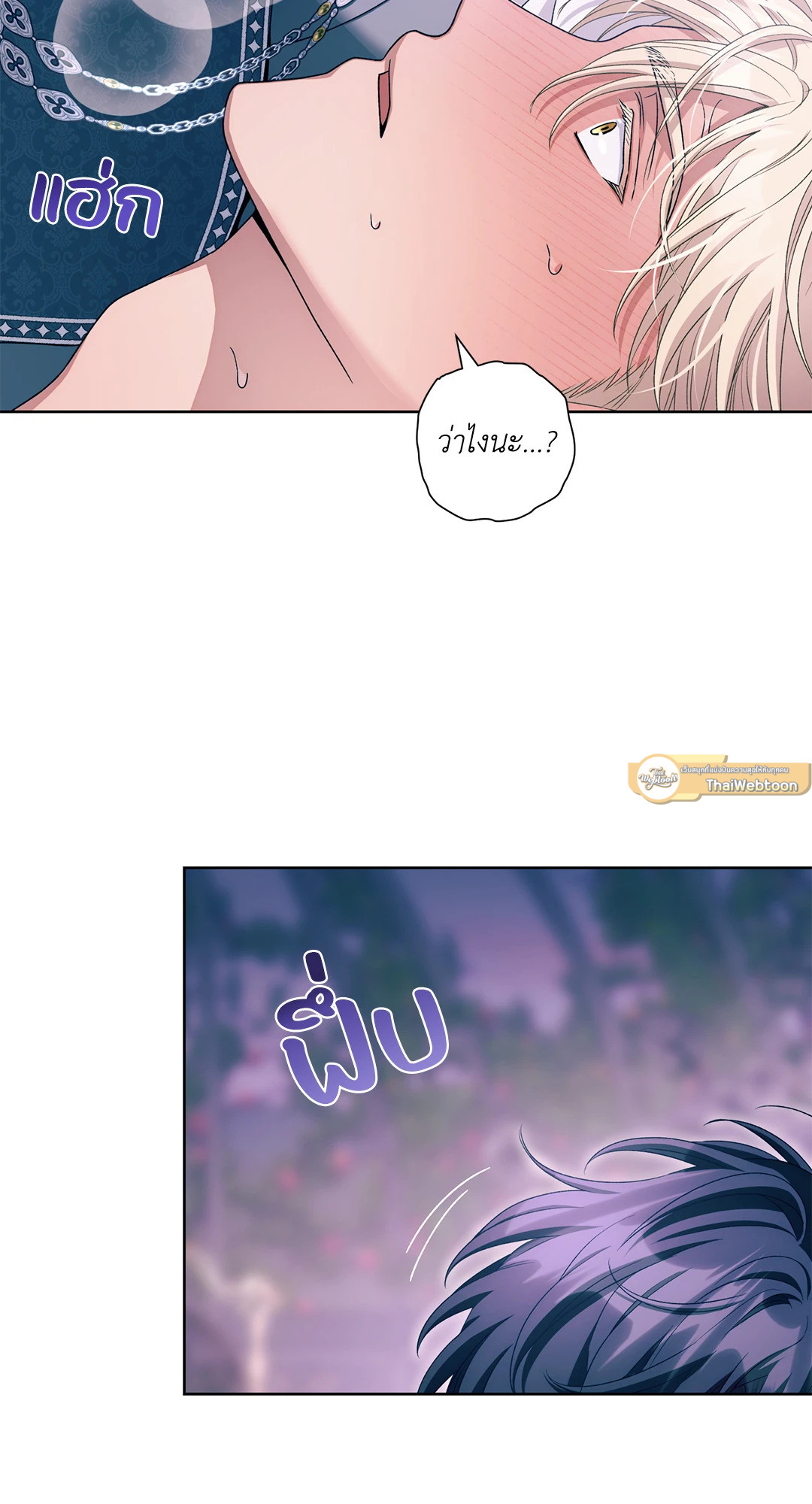 หน้า 72
