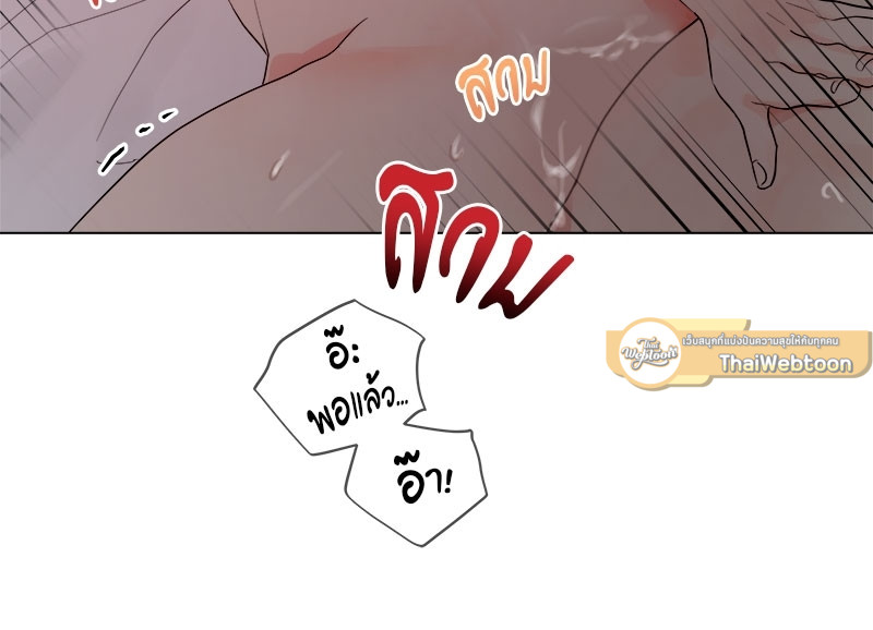 หน้า 74