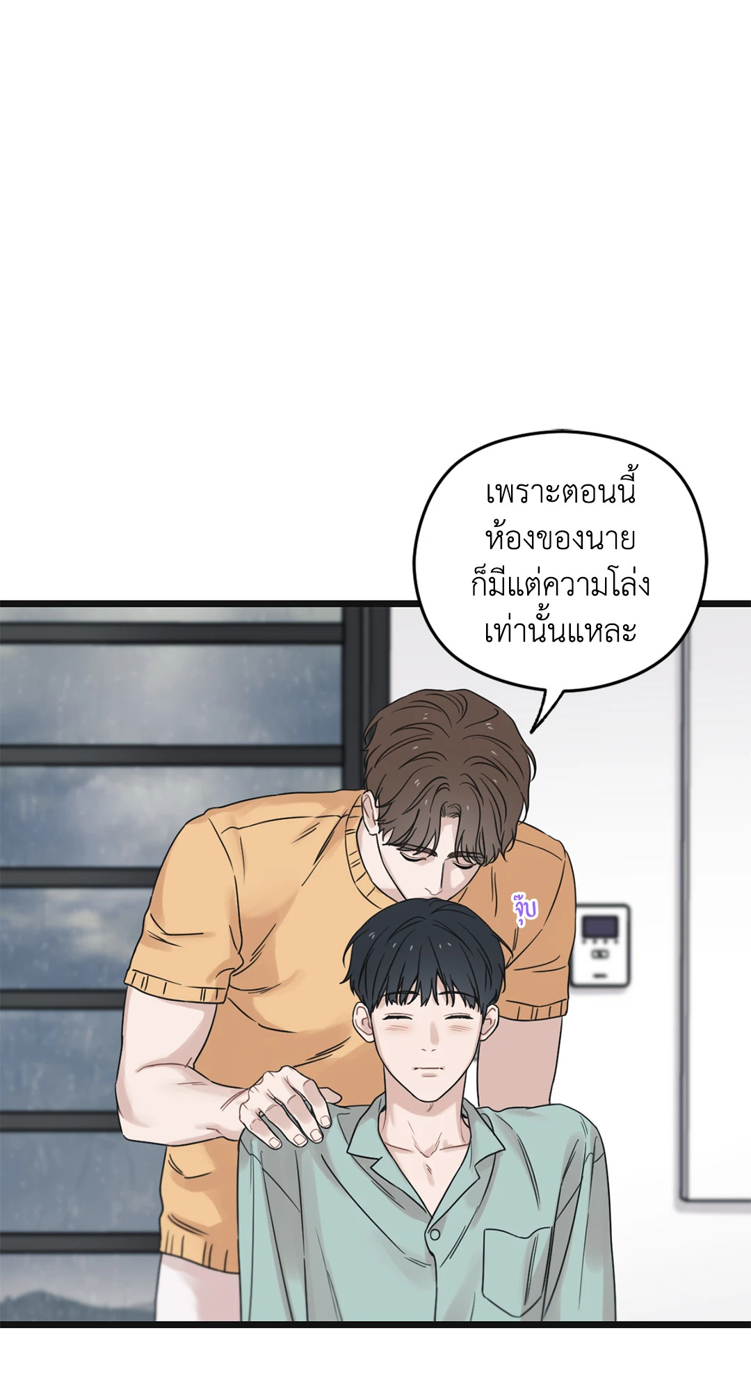 หน้า 56