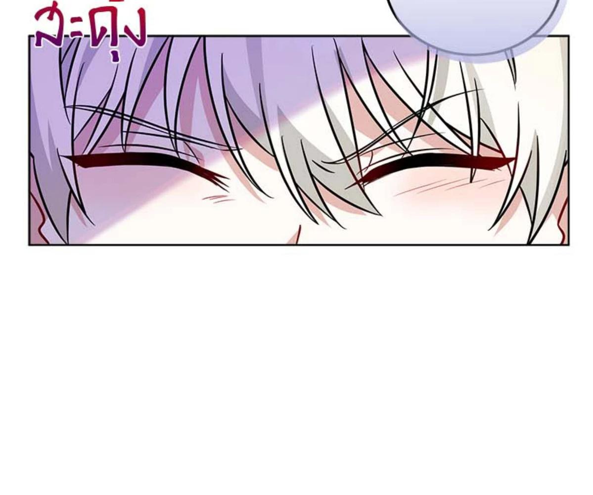 หน้า 139