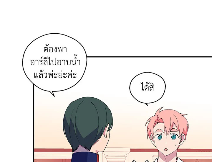หน้า 102