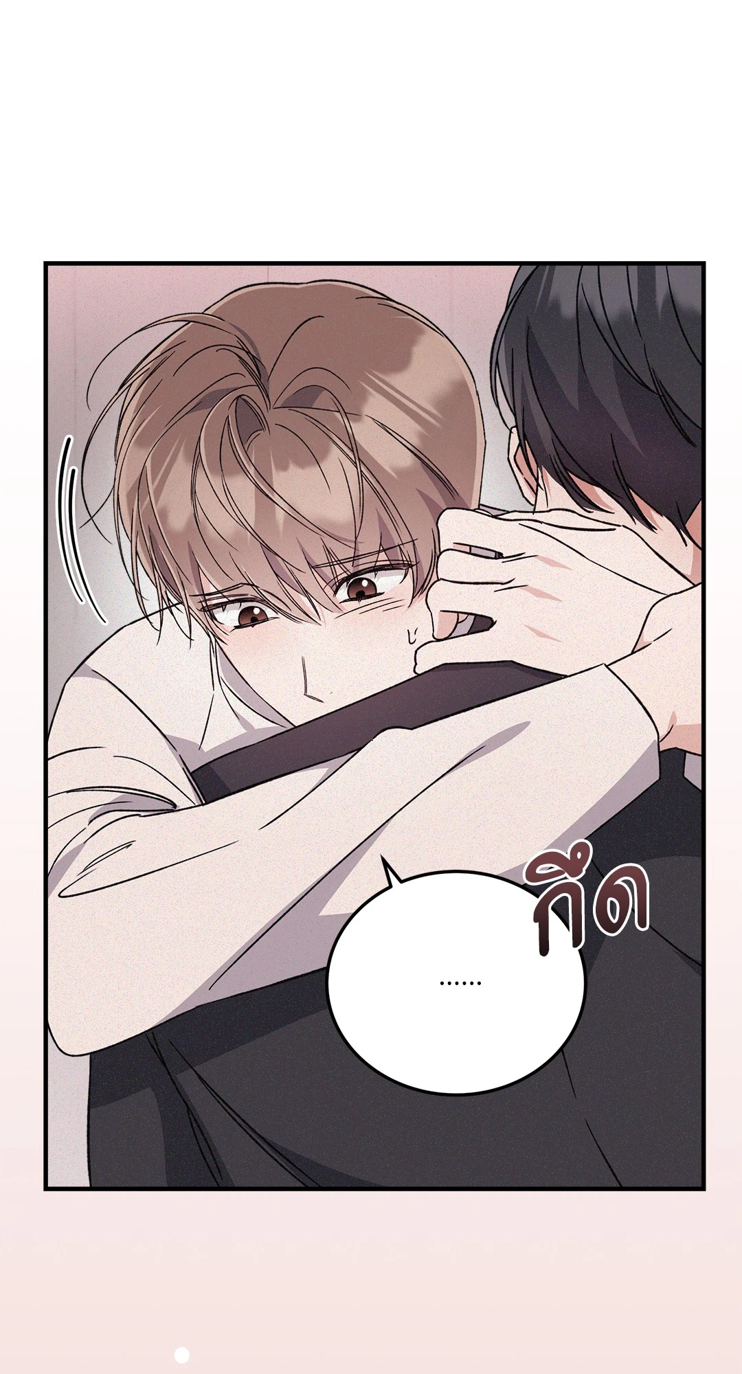 หน้า 55
