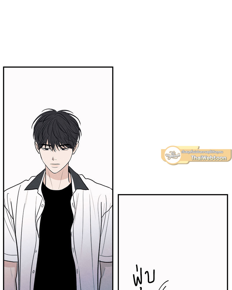 หน้า 93