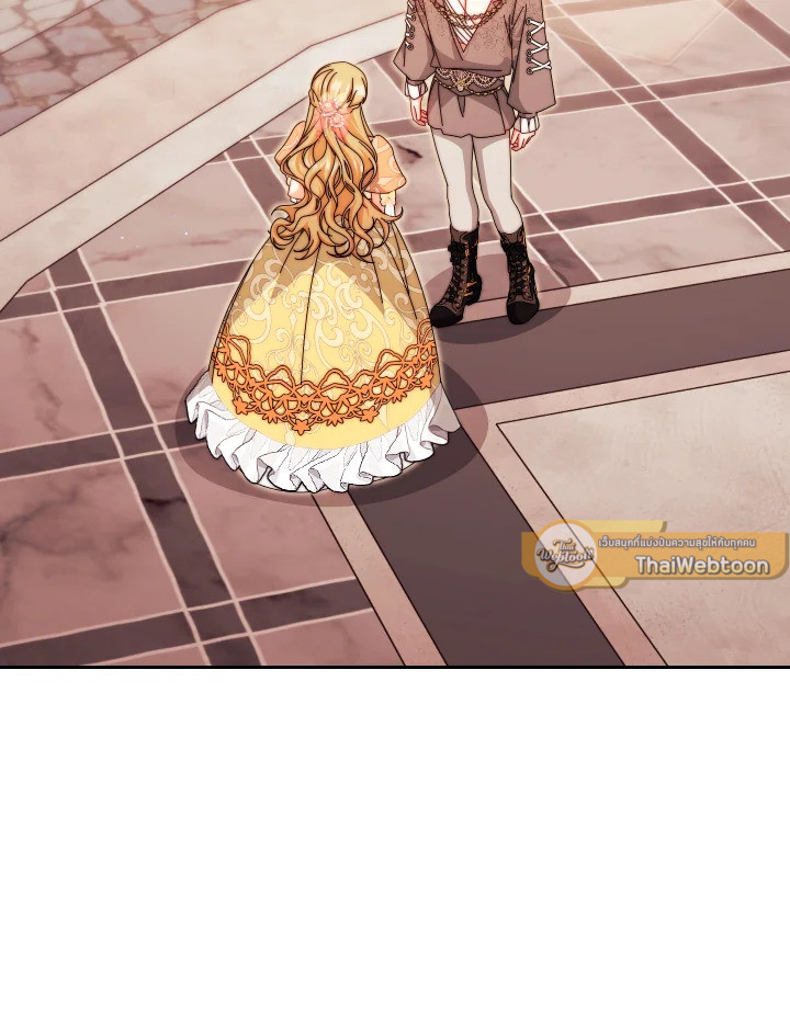 ฉันจะดูแลคุณพระเอกเองค่ะ ตอนที่ 117 - รูปที่ 2