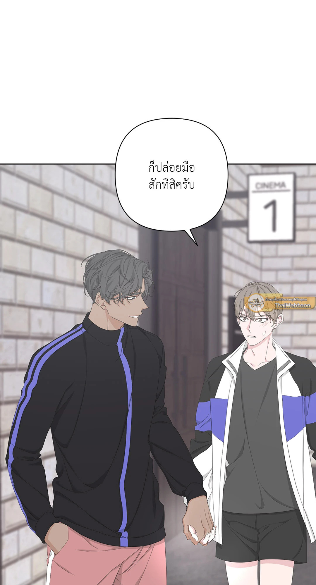 หน้า 51