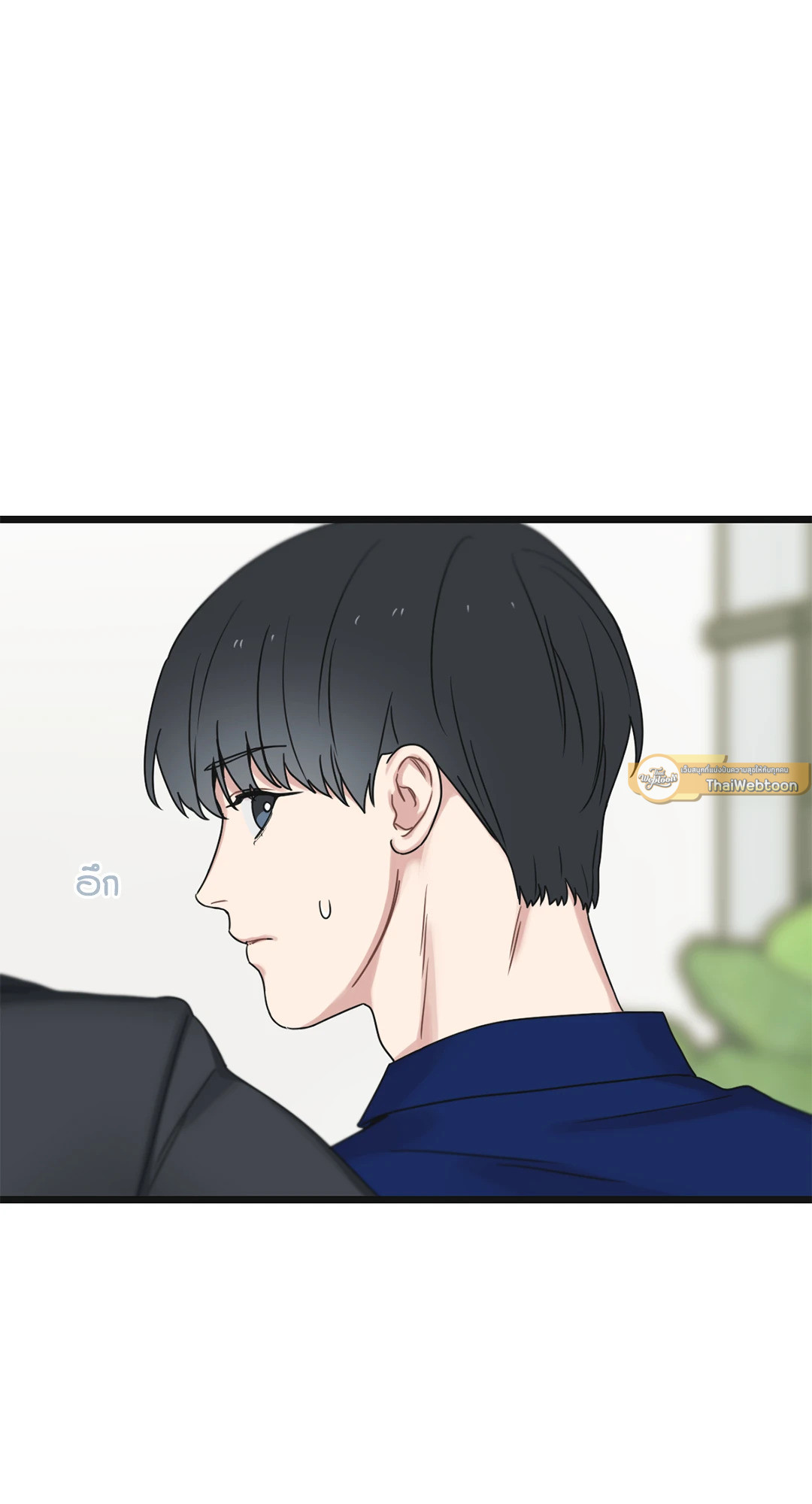 หน้า 121