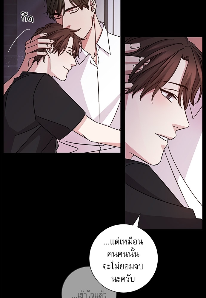 หน้า 42