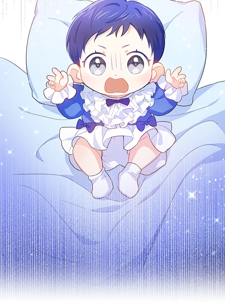 ขอจุกนมให้หนูหน่อย ตอนที่ 2 - รูปที่ 2