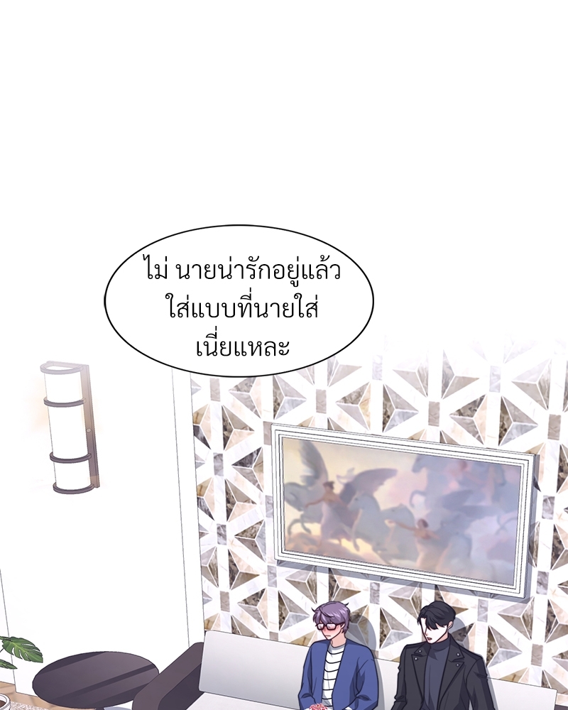 หน้า 88