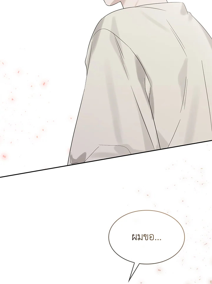 หน้า 90