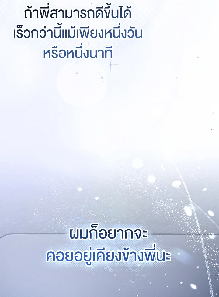 หน้า 168