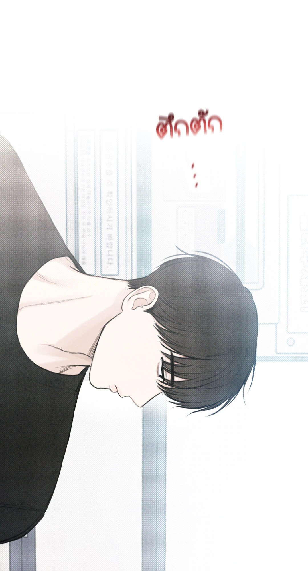 หน้า 58