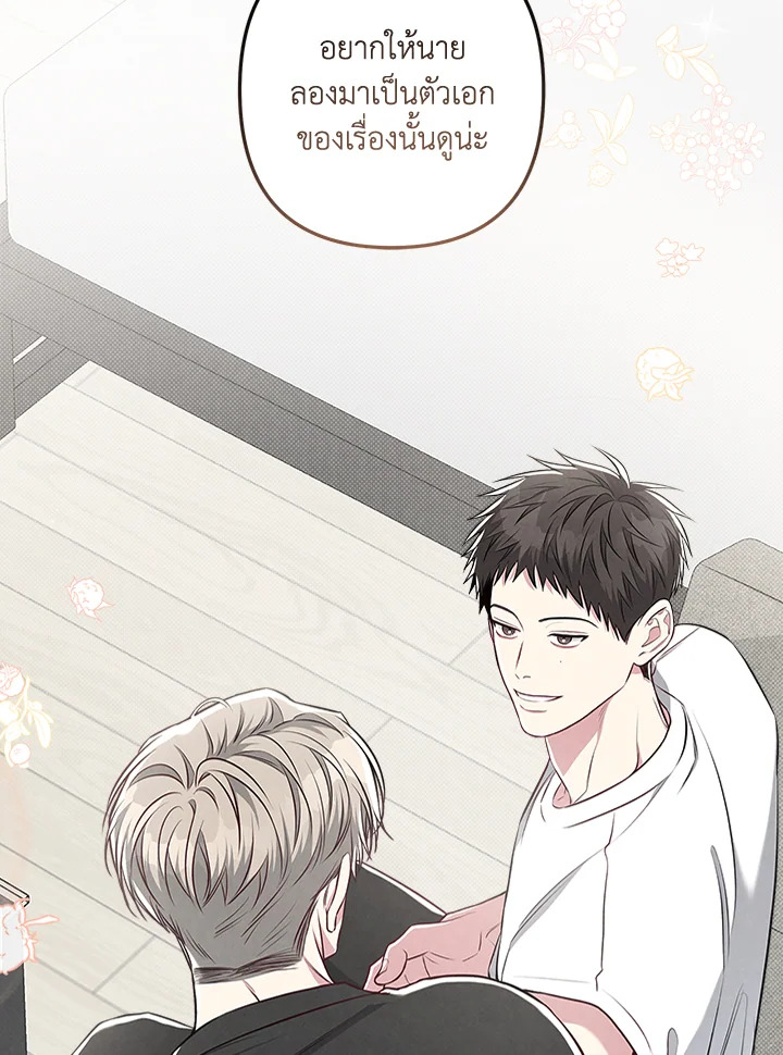 หน้า 95
