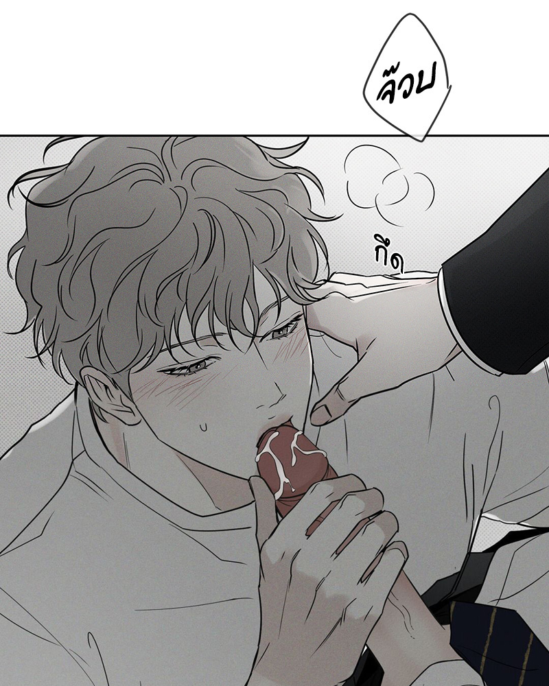 หน้า 113