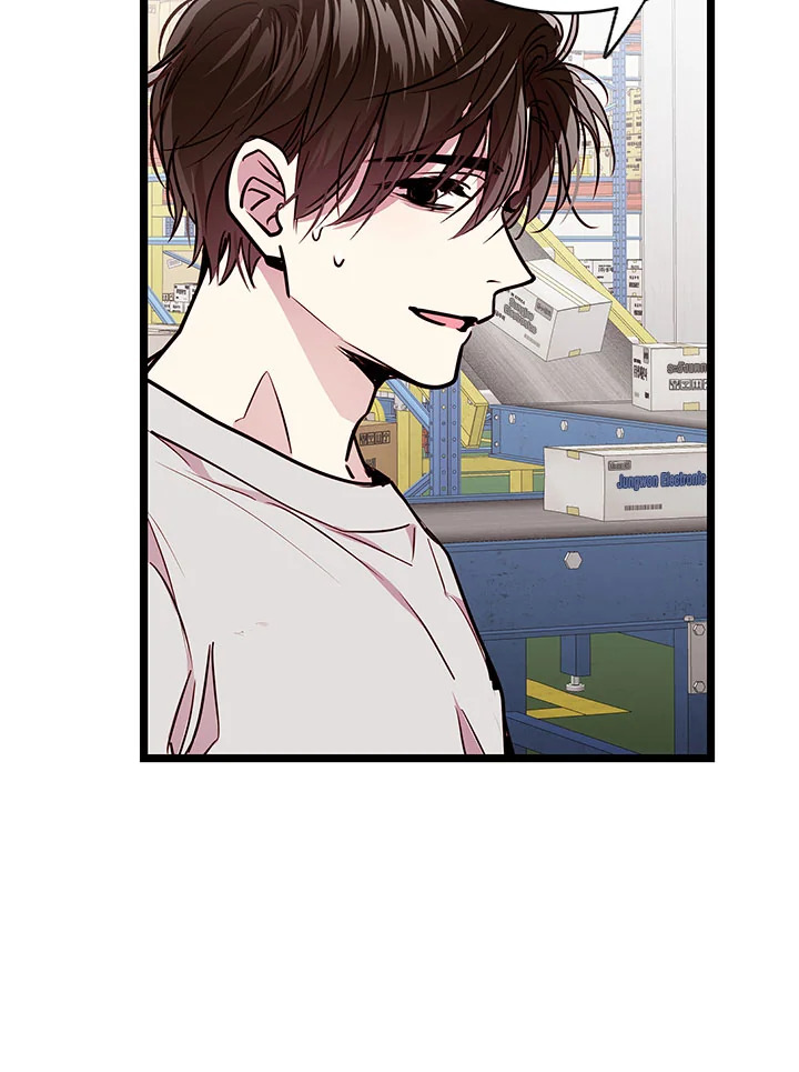 หน้า 84